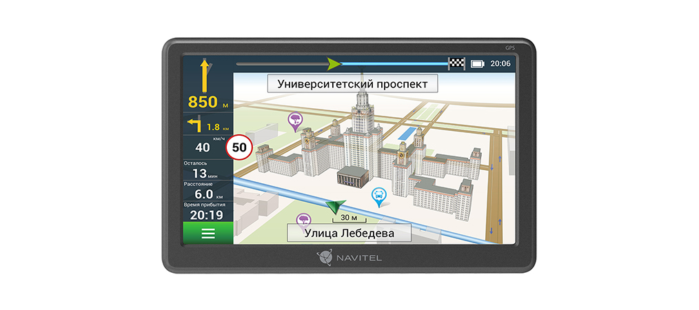 NAVITEL E707 MAGNETIC