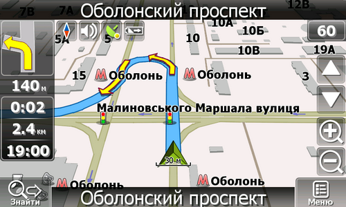 Карта Казахстана Навител Навигатор Скачать Бесплатно - фото 6