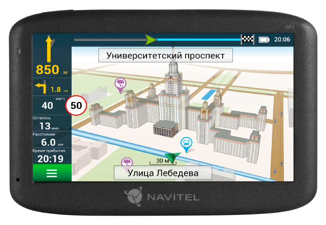 NAVITEL MS400 Восстановленный 01