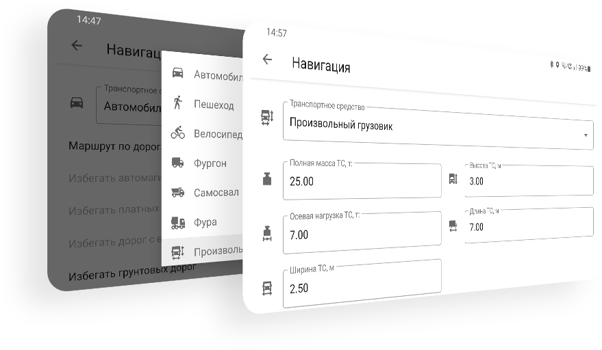 NAVITEL MS400 Восстановленный 08