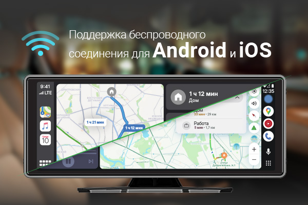 NAVITEL DS1020-1