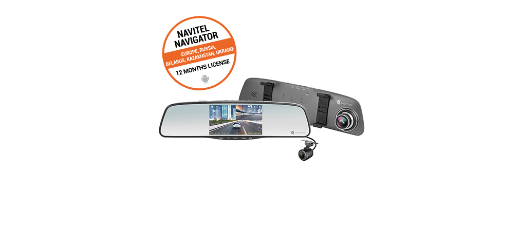 NAVITEL MR250 NV