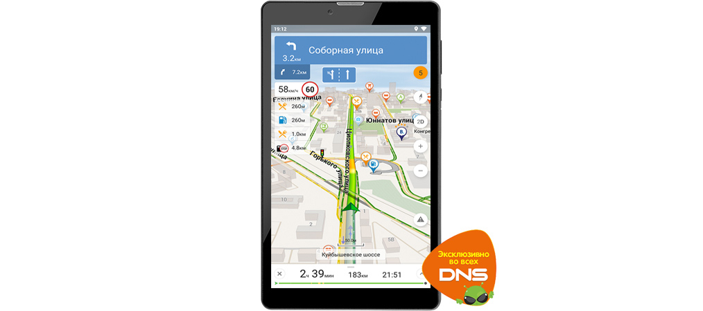 NAVITEL T500 3G AUTO