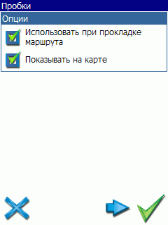 smilink_opts.gif