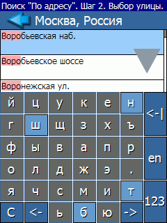 address2.gif