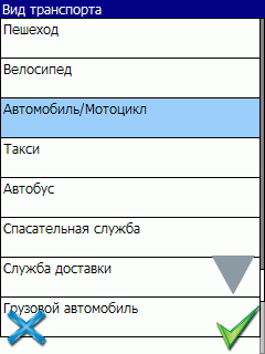 type.gif
