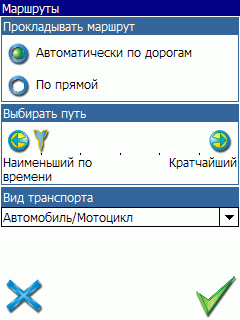 prokladka.gif