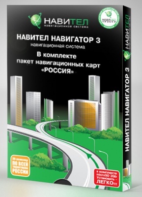 nnbox_400