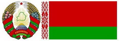 belflag_400 belflag_400