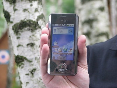 roverpctwinandroid_400. roverpctwinandroid_400.