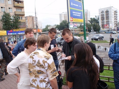 shashliki2_400. shashliki2_400.