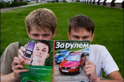 2zarylem_resize_400_01