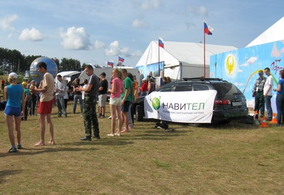 img_1228_400 img_1228_400