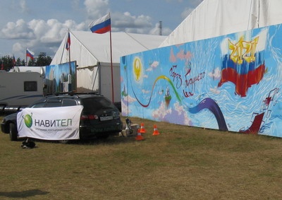 img_1286_400 img_1286_400