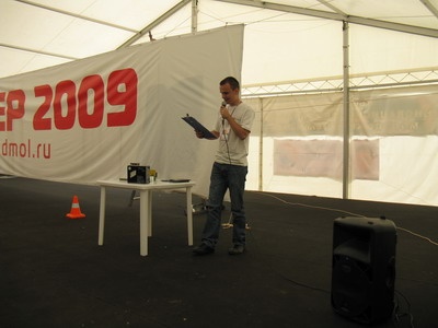 img_1294_400 img_1294_400