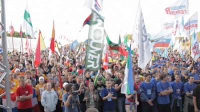 navitelenseliger2_400