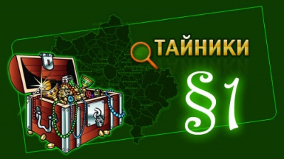 navitelent1_400 navitelent1_400