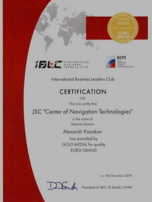 certification_038_iblc_gold_medal_400 certification_038_iblc_gold_medal_400