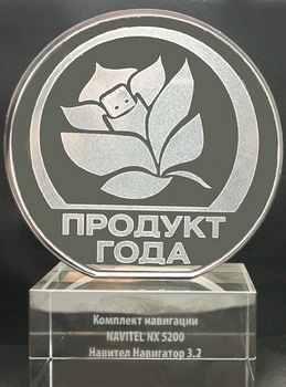 award