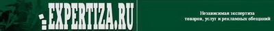 expertizalogo_400