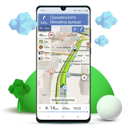 navitel navigator 11 for android-2