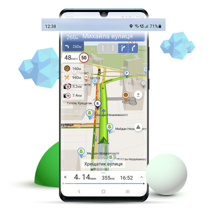 navitel navigator 11 for android-4