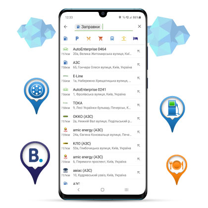 navitel navigator 11 for android-6