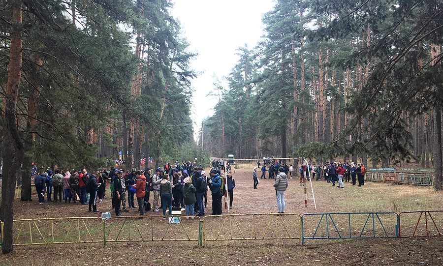 geography olympiad for schoolchildren-2021-1