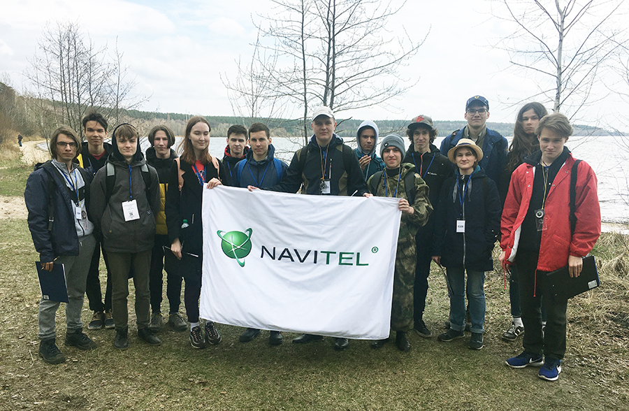 geography olympiad for schoolchildren-2021-2