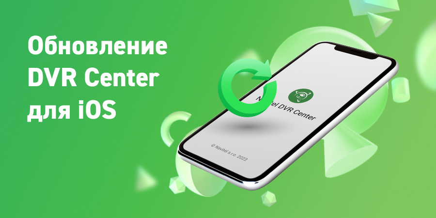 Navitel DVR Center for iOS update