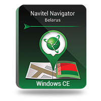 Navitel Navigator. Belarus