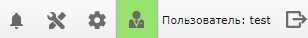 Navitel Monitoring user's guide - 193