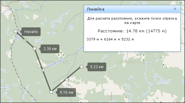 Navitel Monitoring user's guide - 177